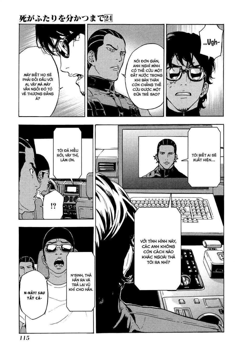 Until Death Do Us Part: Chapter 191