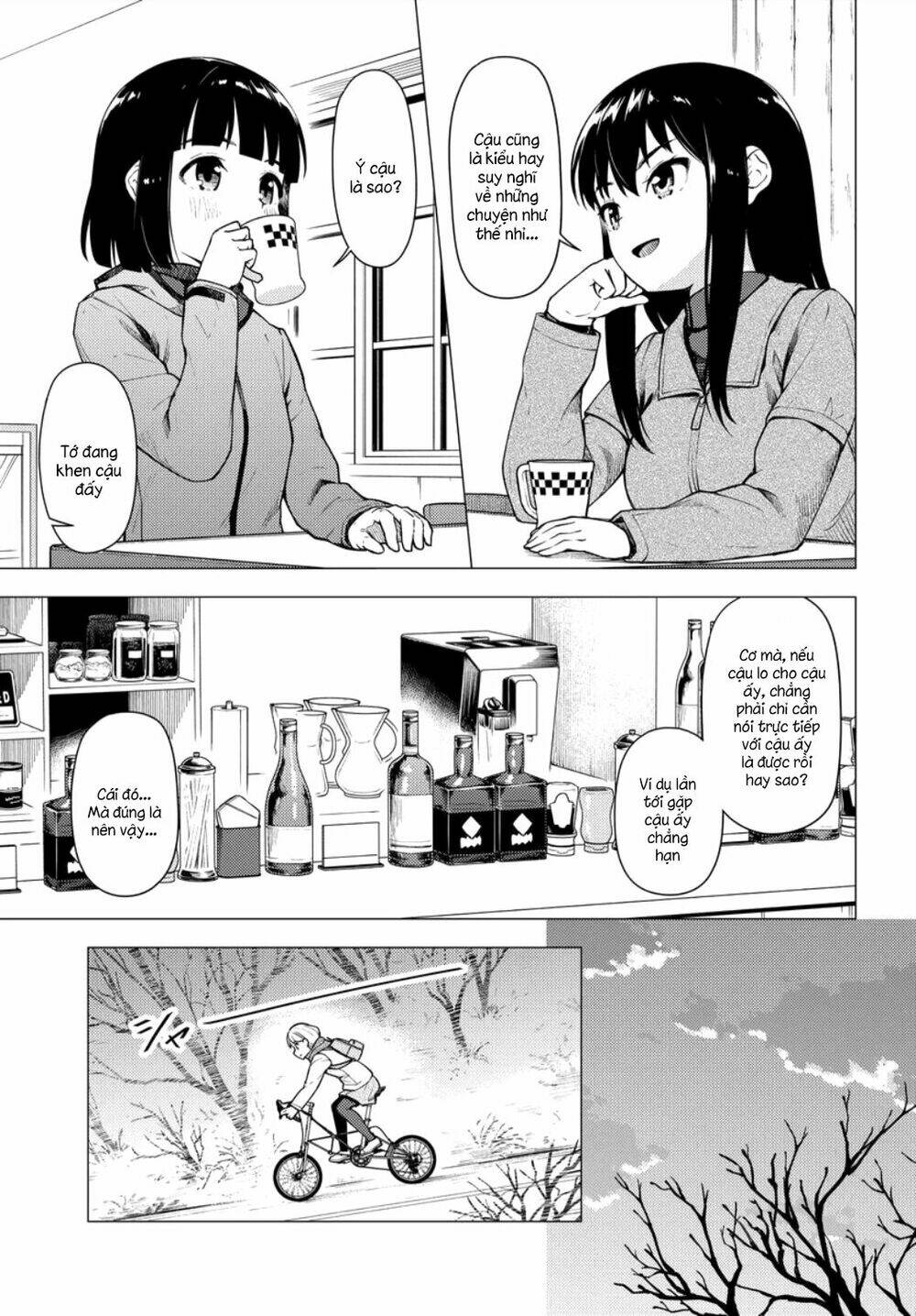 Super Cub: Chapter 24