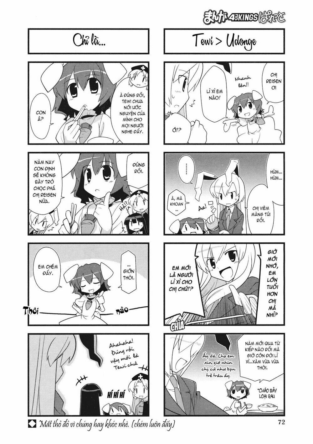 Inaba Mặt Trăng Và Inaba Trái Đất: Chapter 8