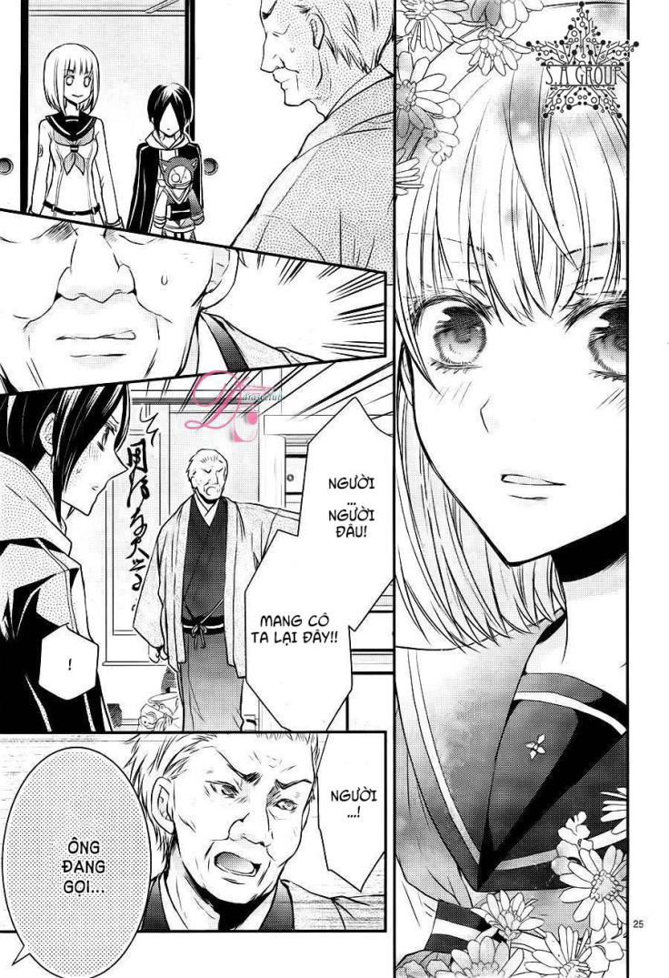 Shinobi Shijuusou: Chapter 6