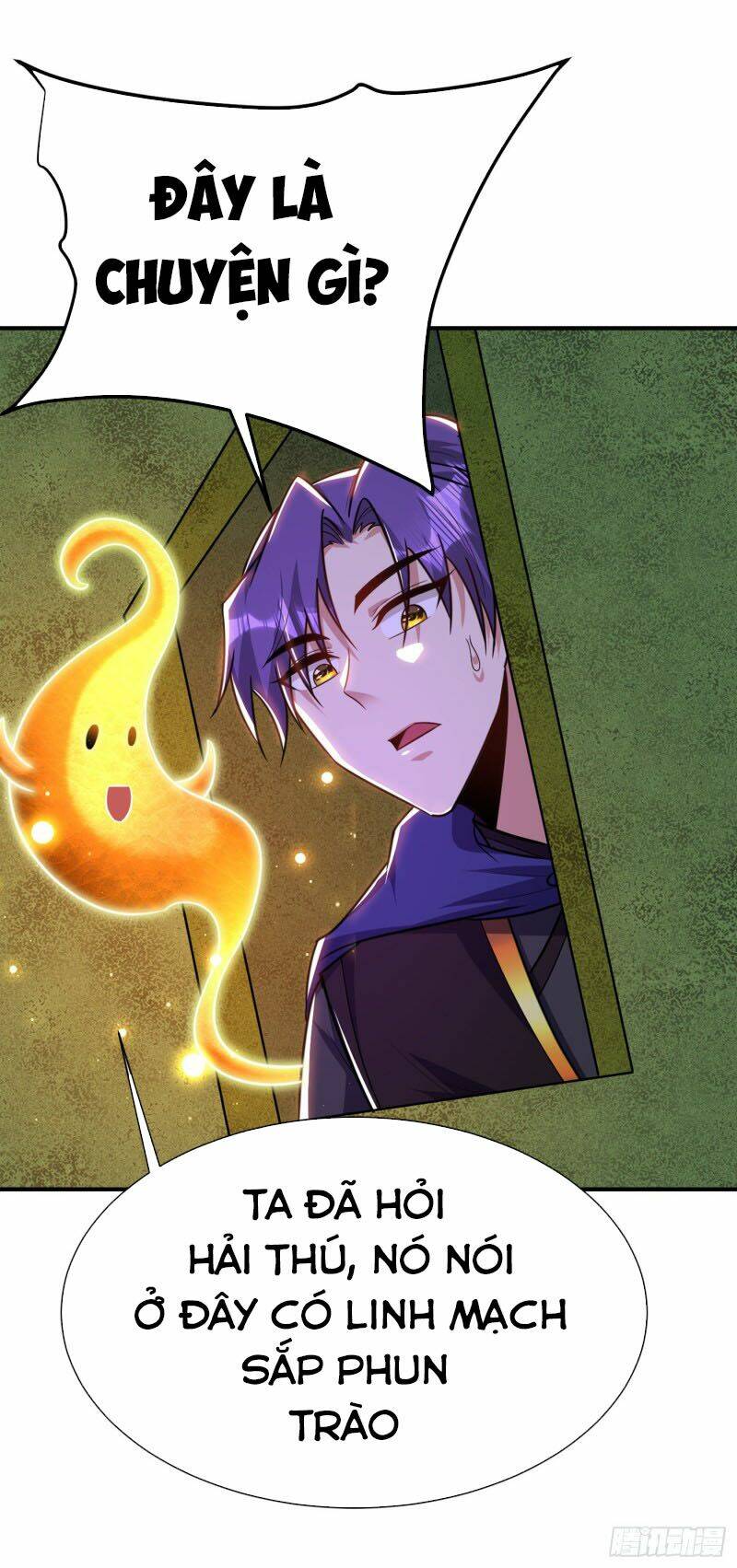 Yêu Giả Vi Vương: Chapter 225