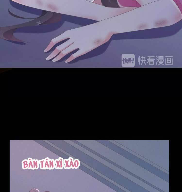 Điều Ước Sủng Ái Bất Bình Đẳng: Chapter 109.1