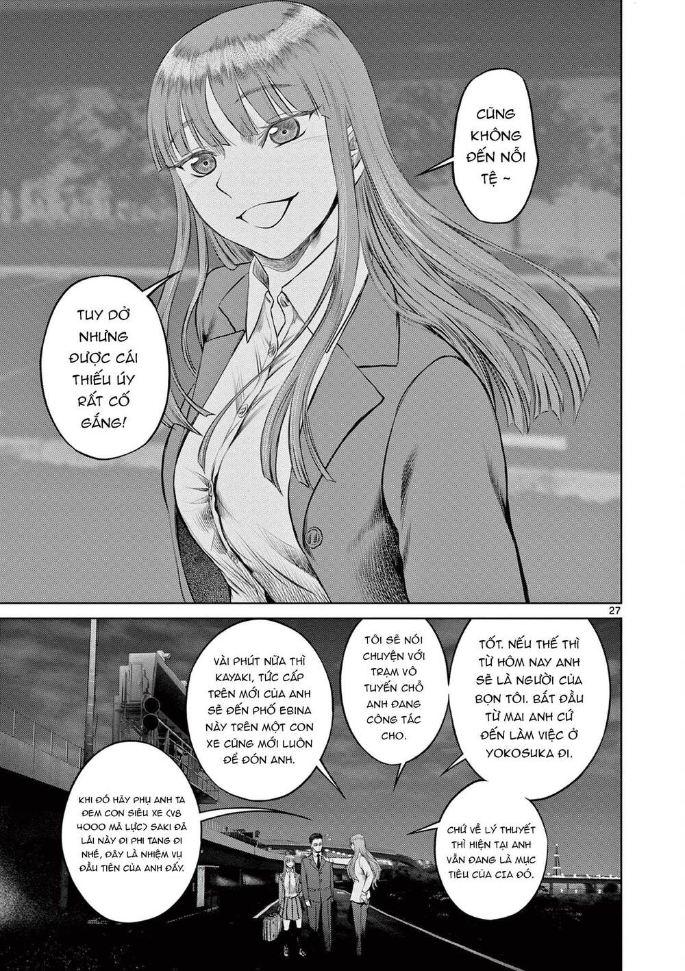 Destro 016: Chapter 8