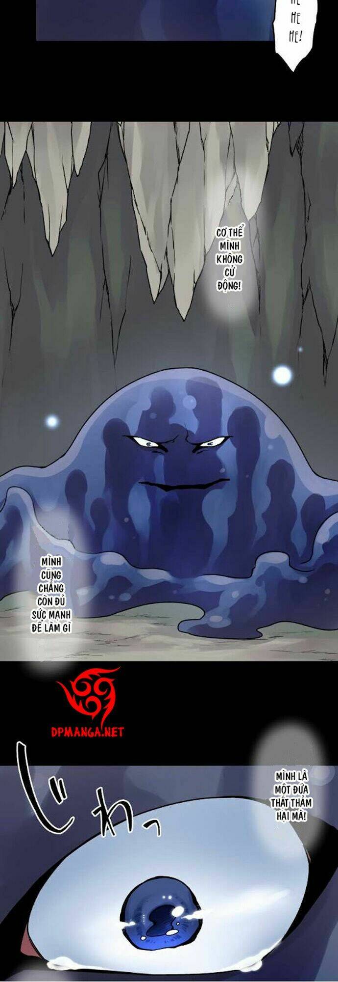 Ake No Tobari: Chapter 35