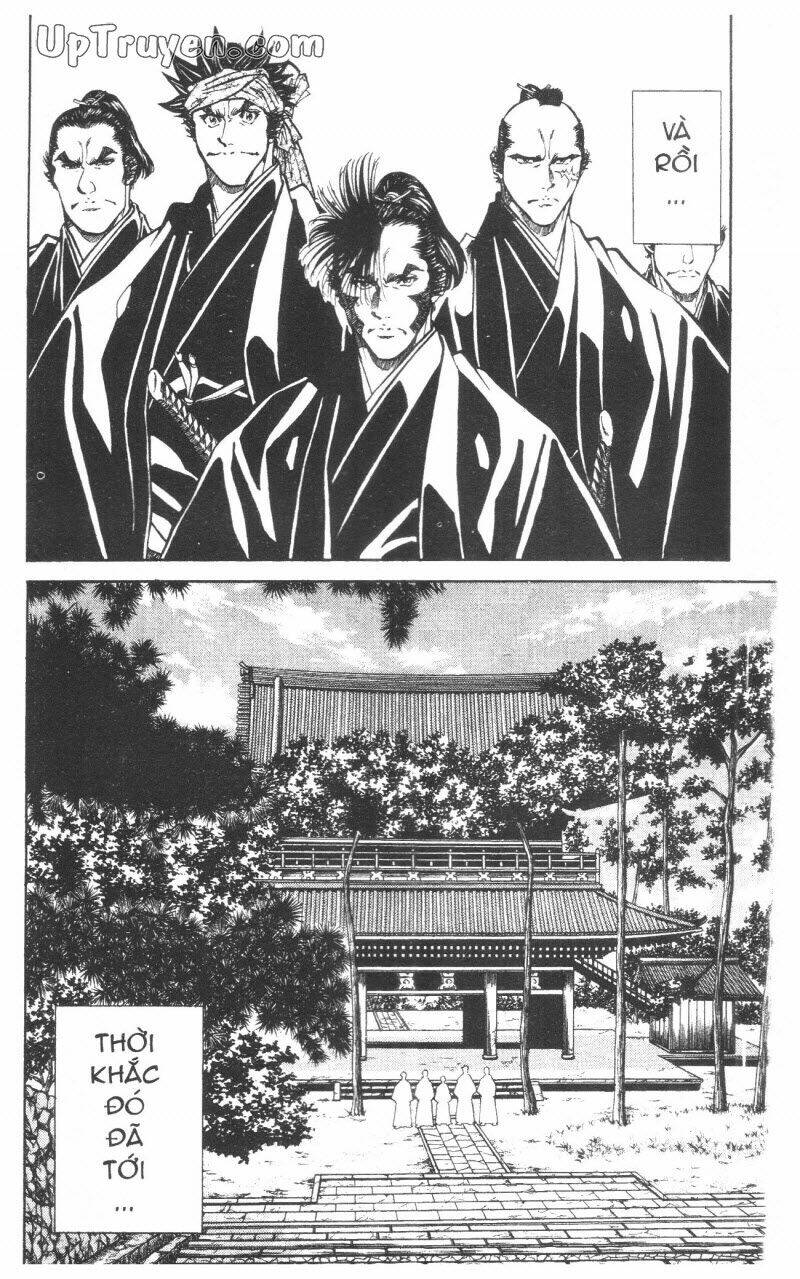 Getsu Seiki - Sayonara Shinsengumi: Chapter 9