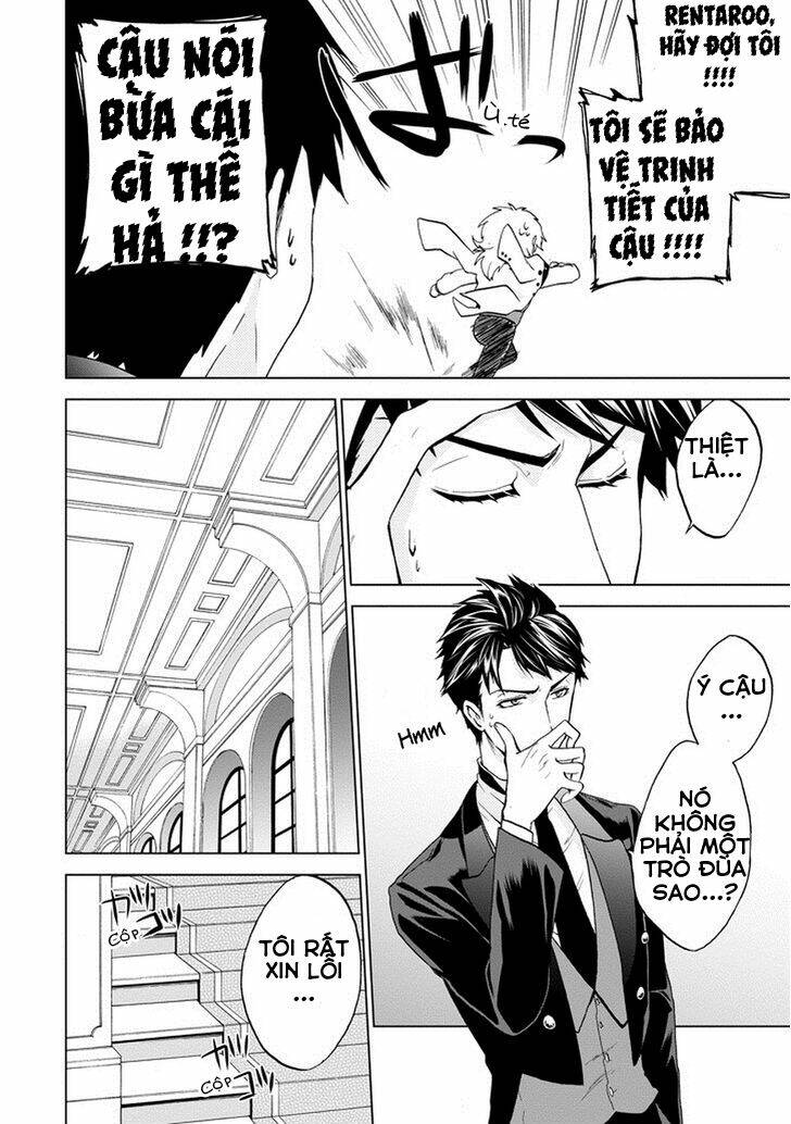 Classi9 (New): Chapter 4