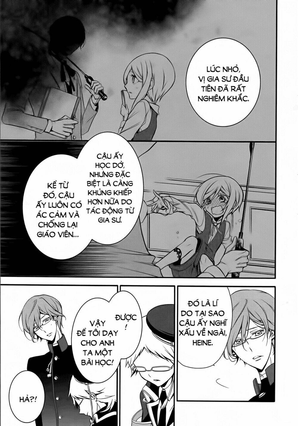 Oushitsu Kyoushi Haine: Chapter 6