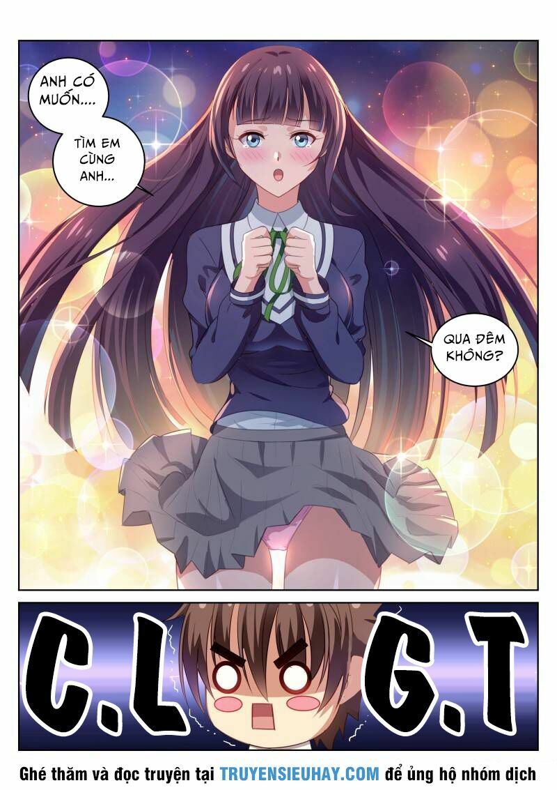 Ngận Thuần Ngận Ái Muội: Chapter 16