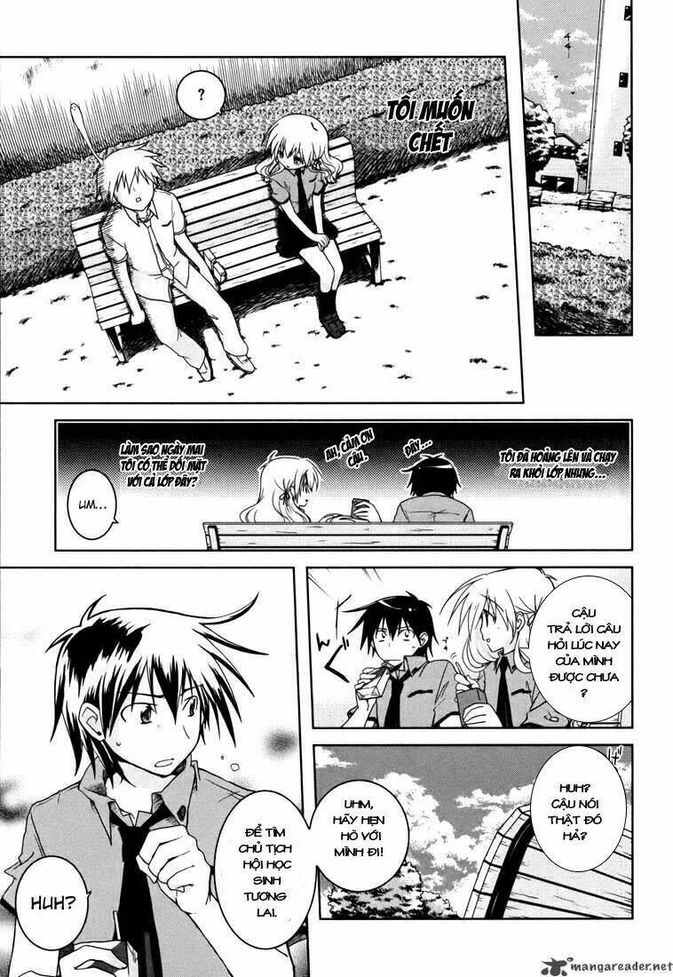 Iris Zero: Chapter 1