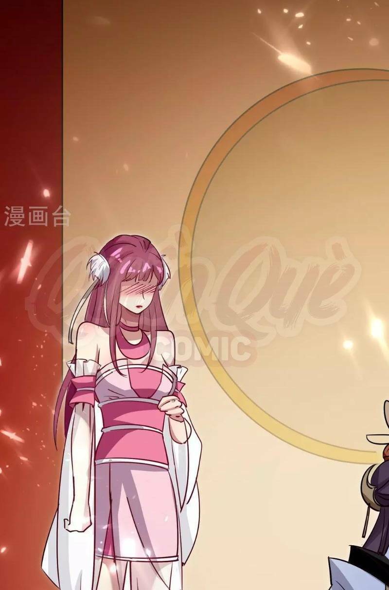 Vạn Giới Tiên Vương: Chapter 49