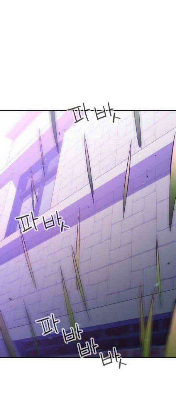 Nhân Vật Phản Diện Bất Tài: Chapter 17