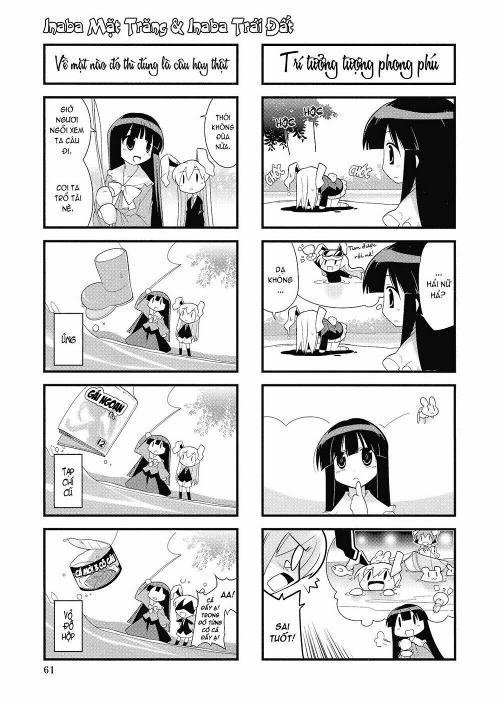Inaba Mặt Trăng Và Inaba Trái Đất: Chapter 12