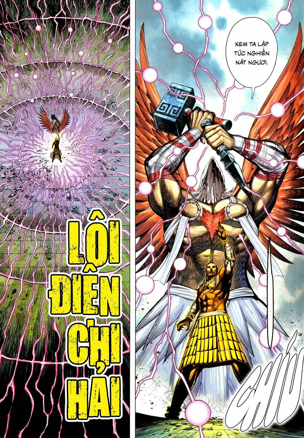 Tam Quốc Chí Dị: Chapter 51.2