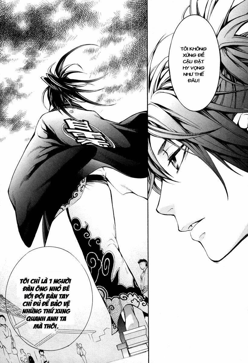 Donten ni Warau: Chapter 5