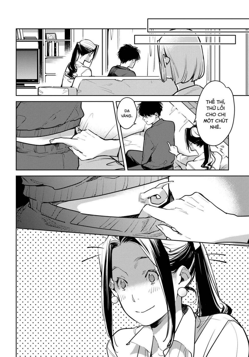 Okashiratsuki: Chapter 14
