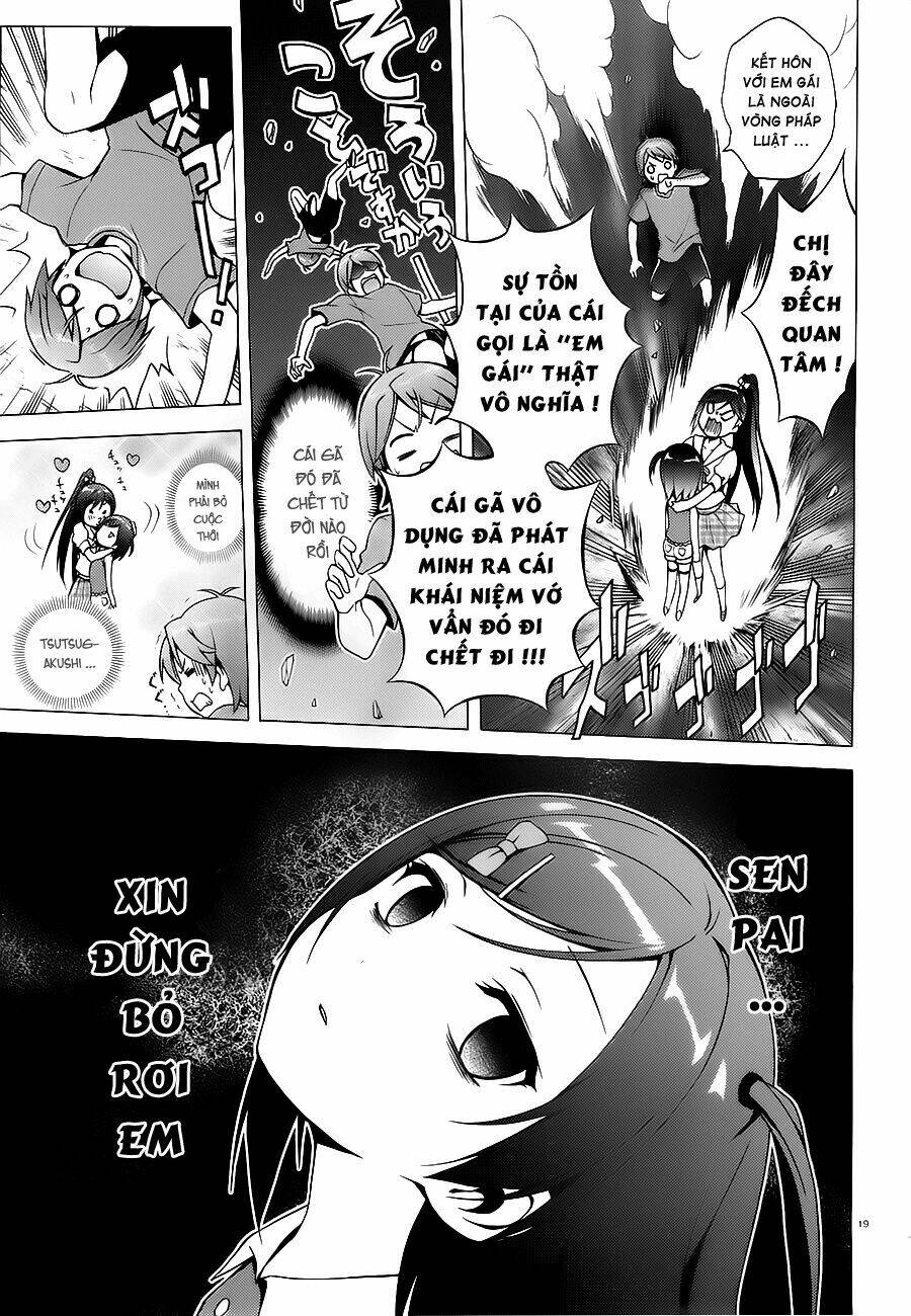 Hentai Ouji To Warawanai Neko: Chapter 13