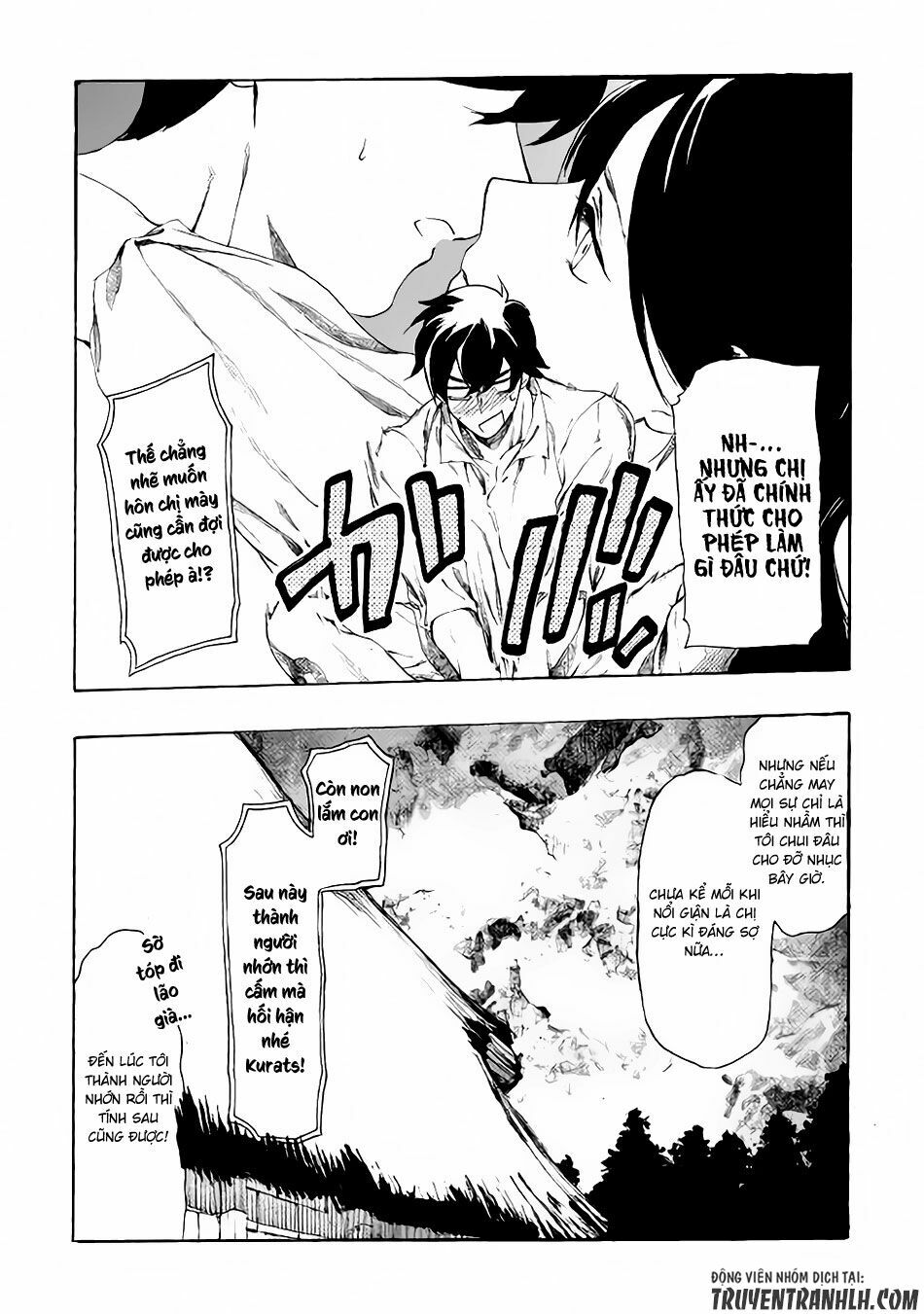 Almadianos Eiyuuden: Chapter 7