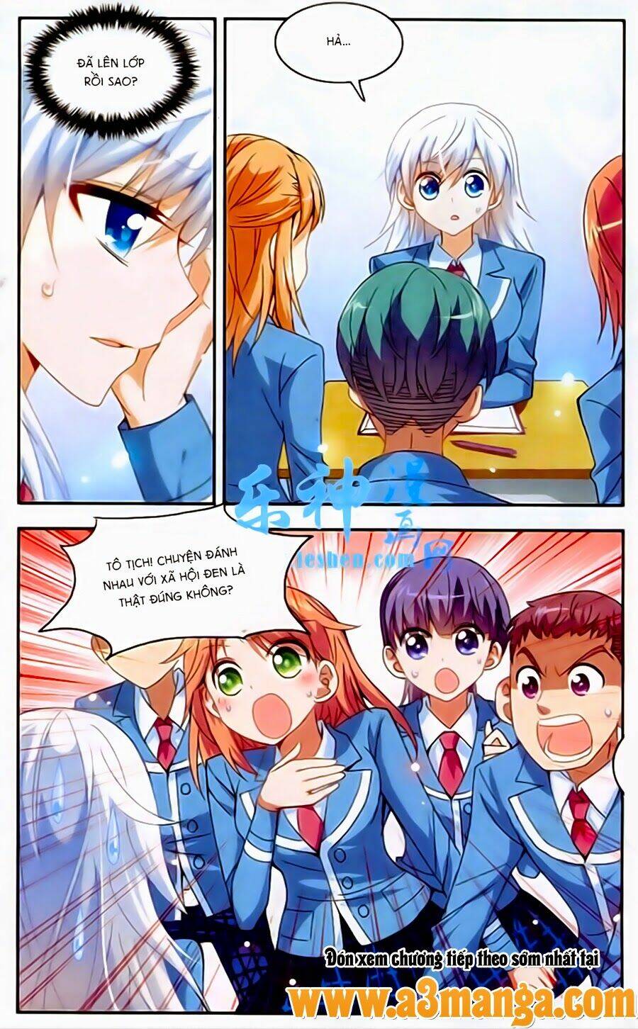 Tô Tịch Kỳ Quái: Chapter 10