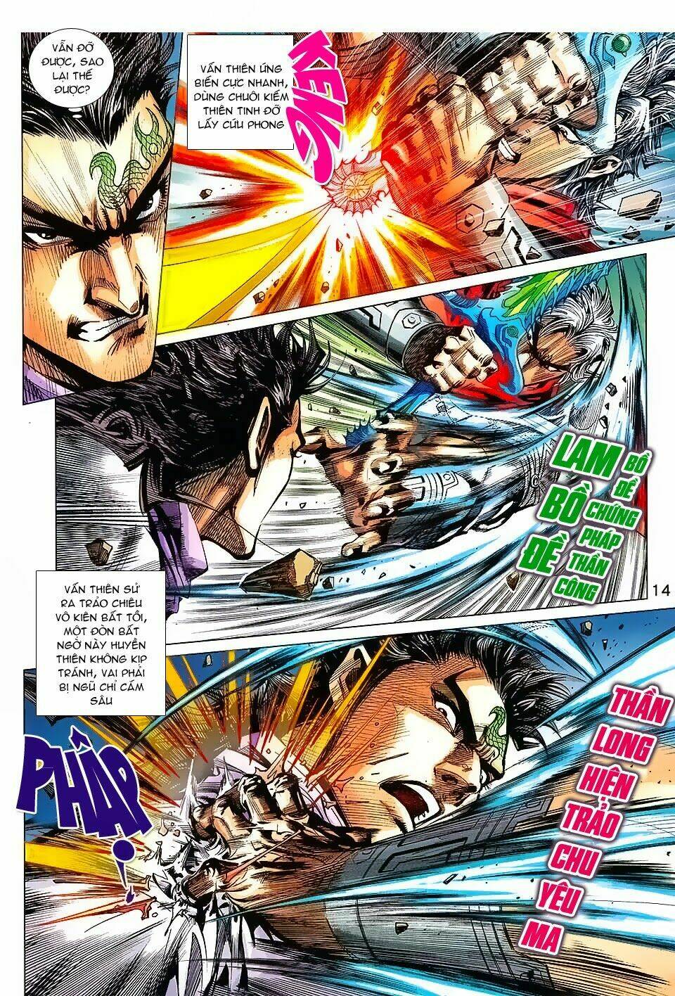 Thần Binh Vấn Thiên: Chapter 2