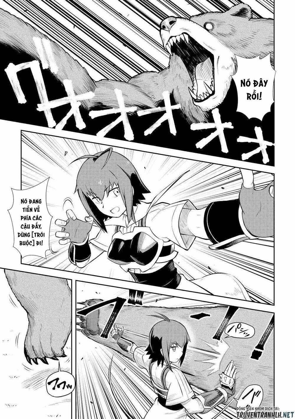 Toaru Ossan No Vrmmo Katsudouki: Chapter 56