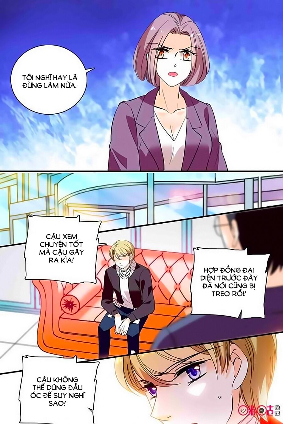 Thanh Ninh Chi Hạ: Chapter 272
