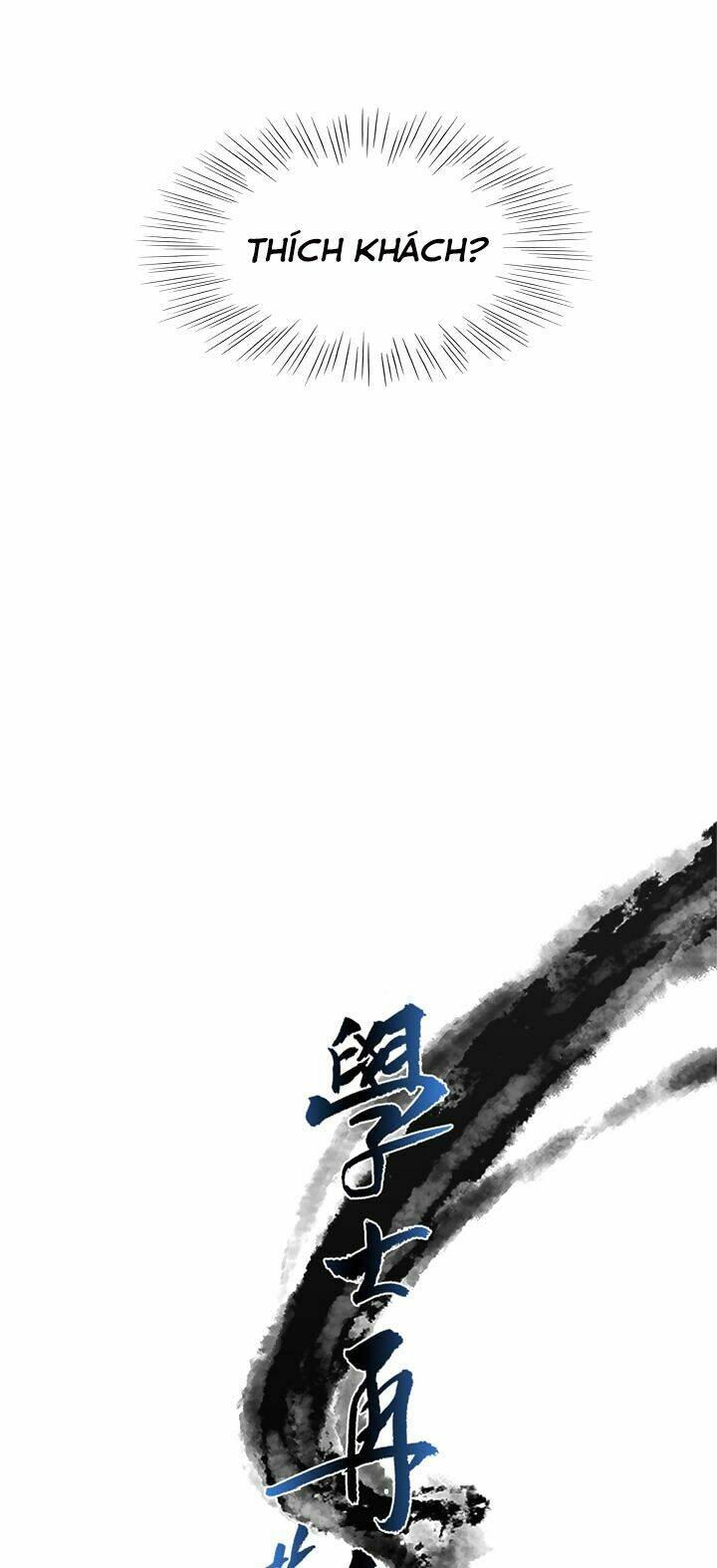 Học Sĩ Tái Sinh: Chapter 66