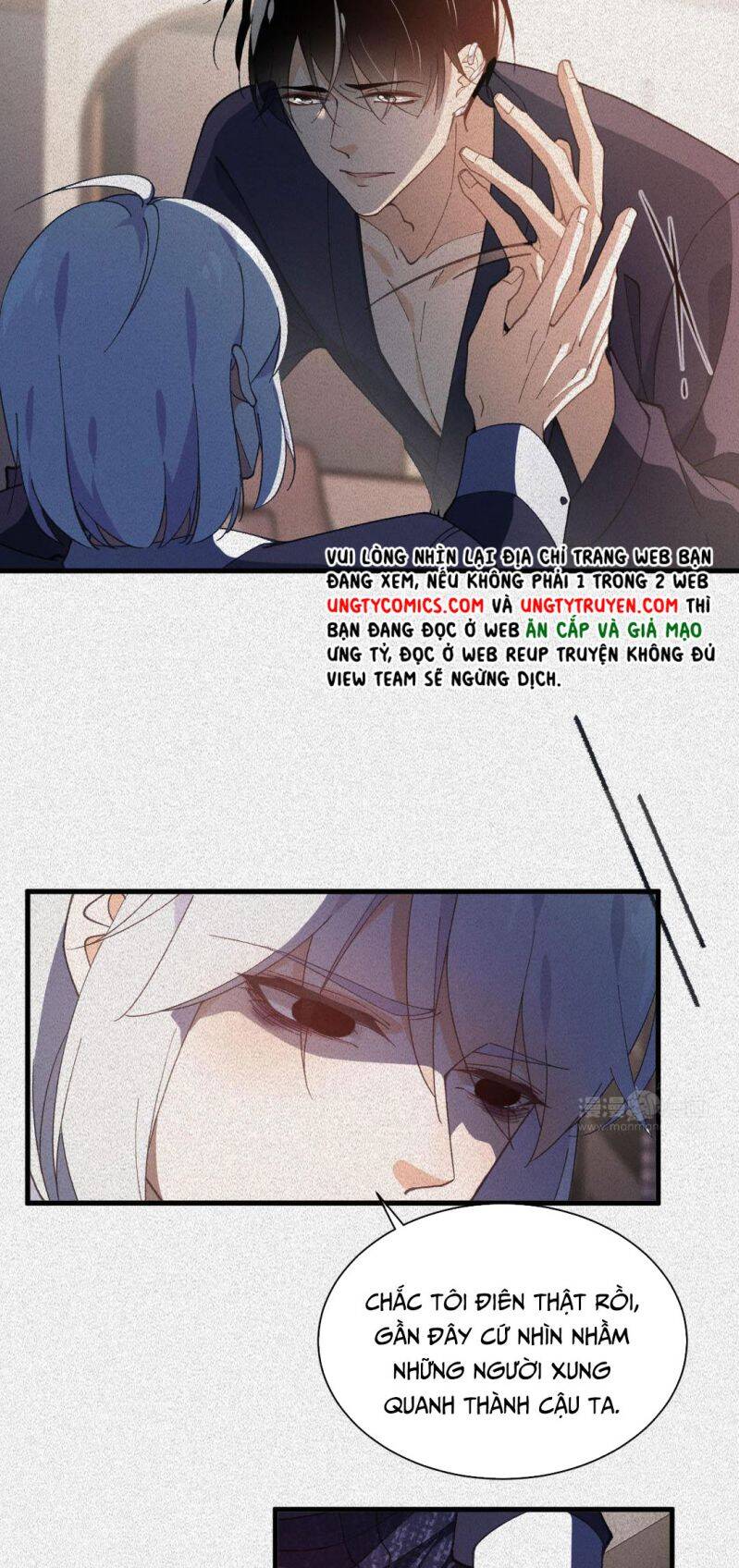 Ký Sinh Trùng: Chapter 15