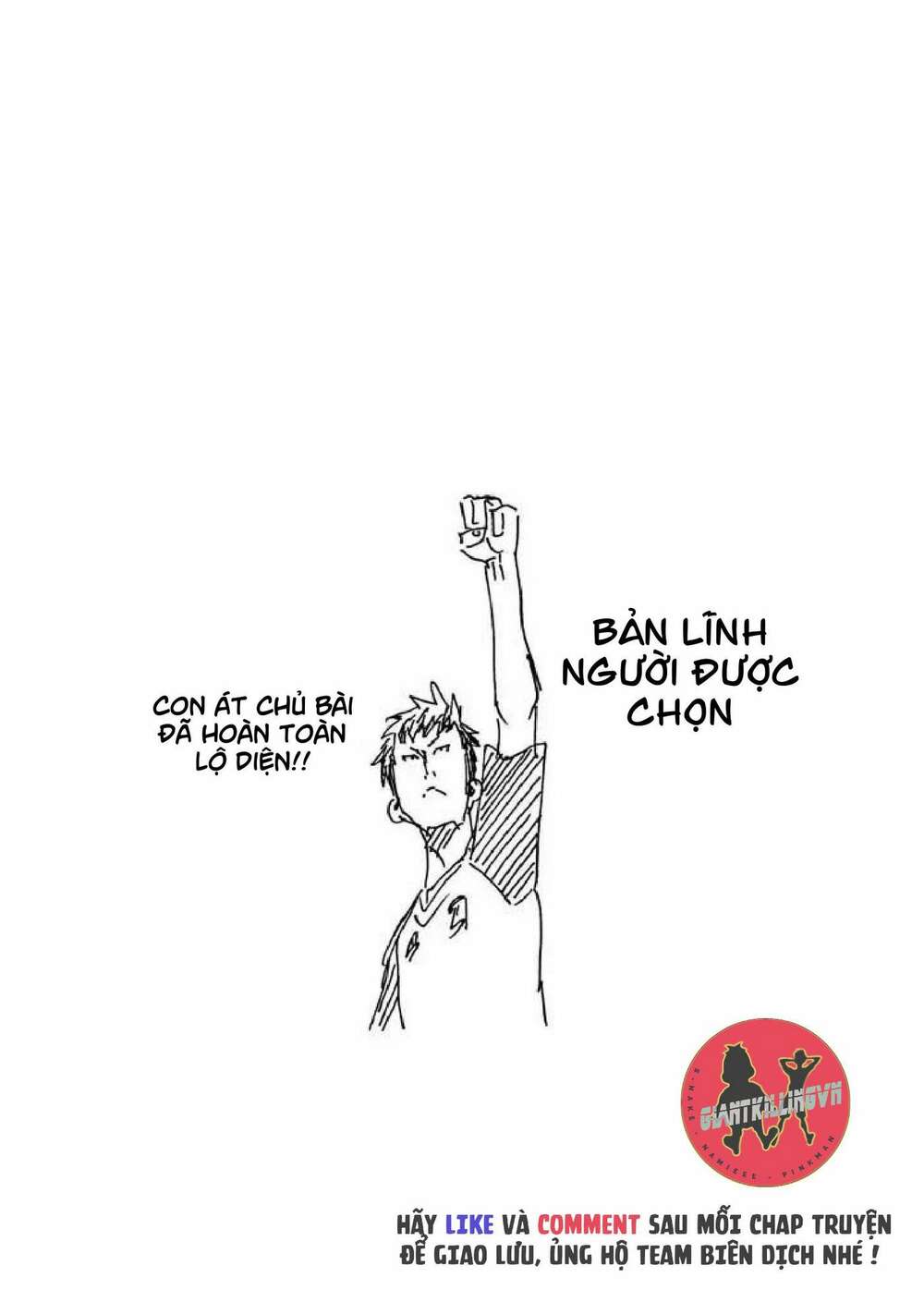 Giant Killing: Chapter 263