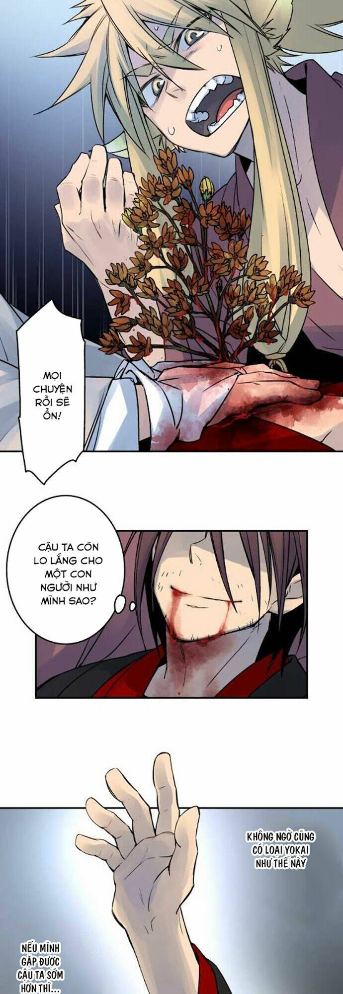 Ake No Tobari: Chapter 26