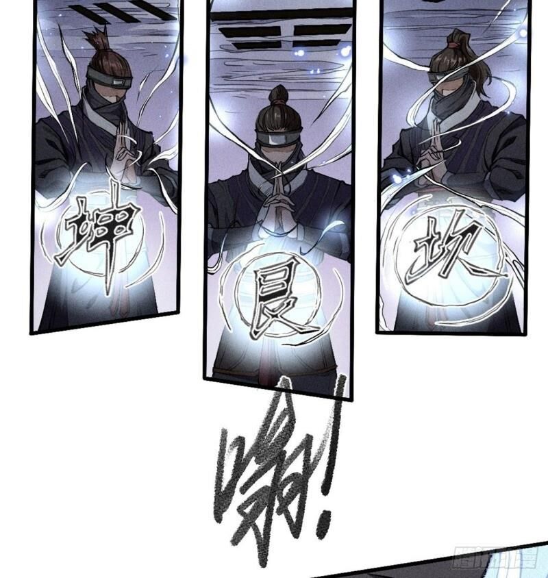 Đường Dần Tại Dị Giới 2: Chapter 13
