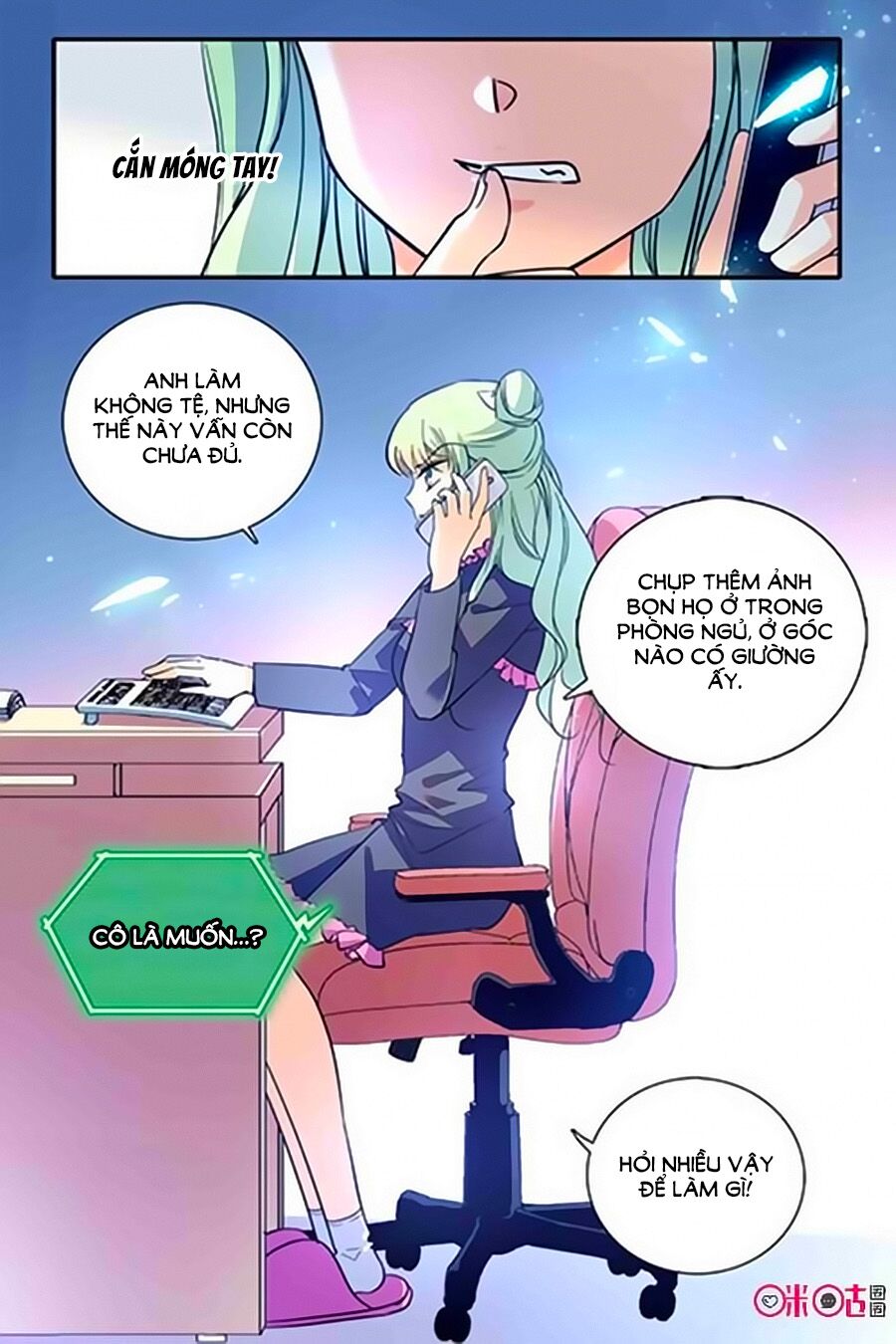 Thanh Ninh Chi Hạ: Chapter 300