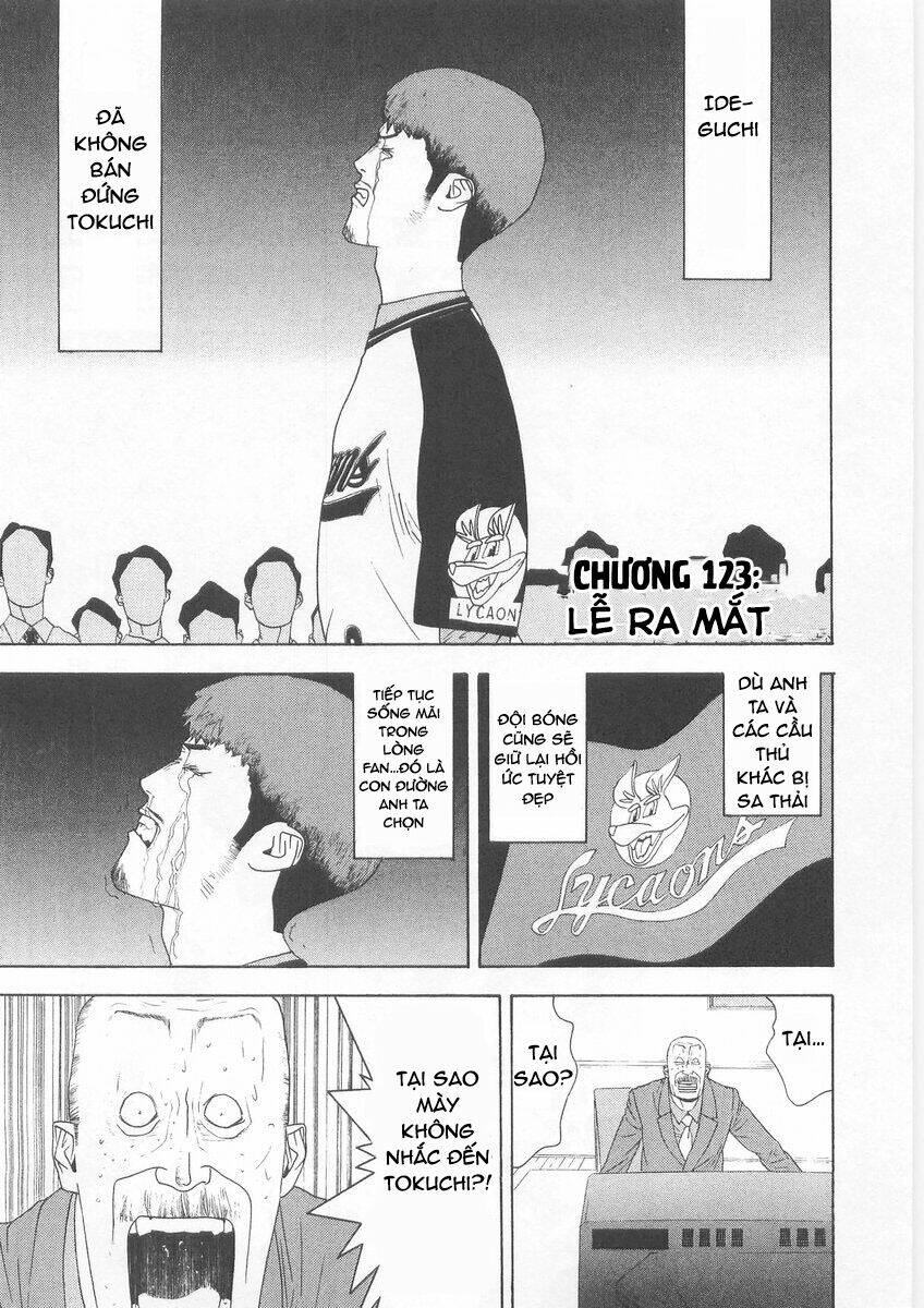 One Outs: Chapter 123