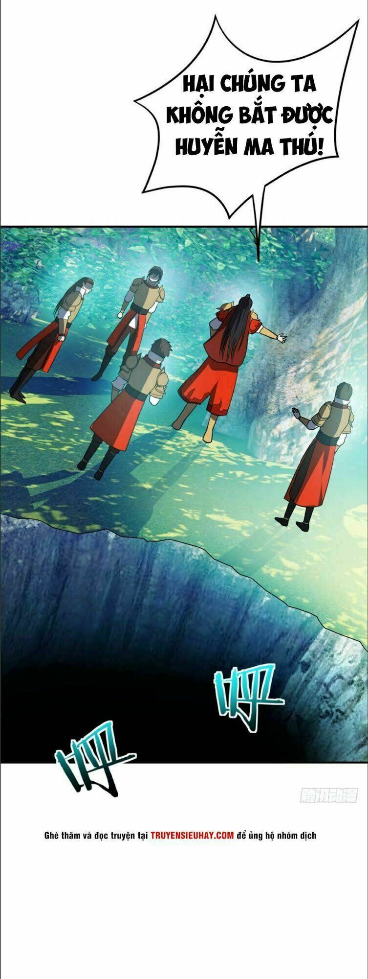 Yêu Giả Vi Vương: Chapter 30