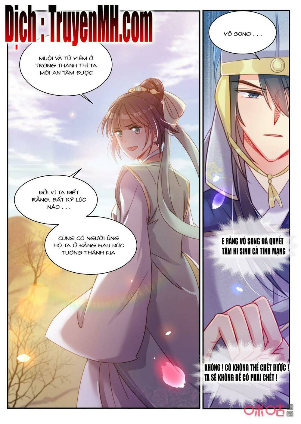 Thần Y Tiểu Thiếp Của Tà Quân: Chapter 40