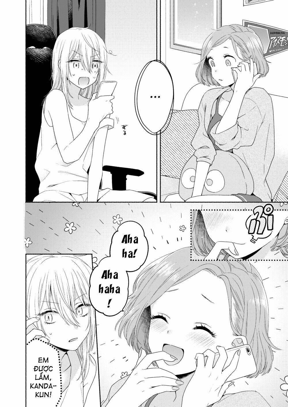 Ikemen To Hakoiri Musume: Chapter 3