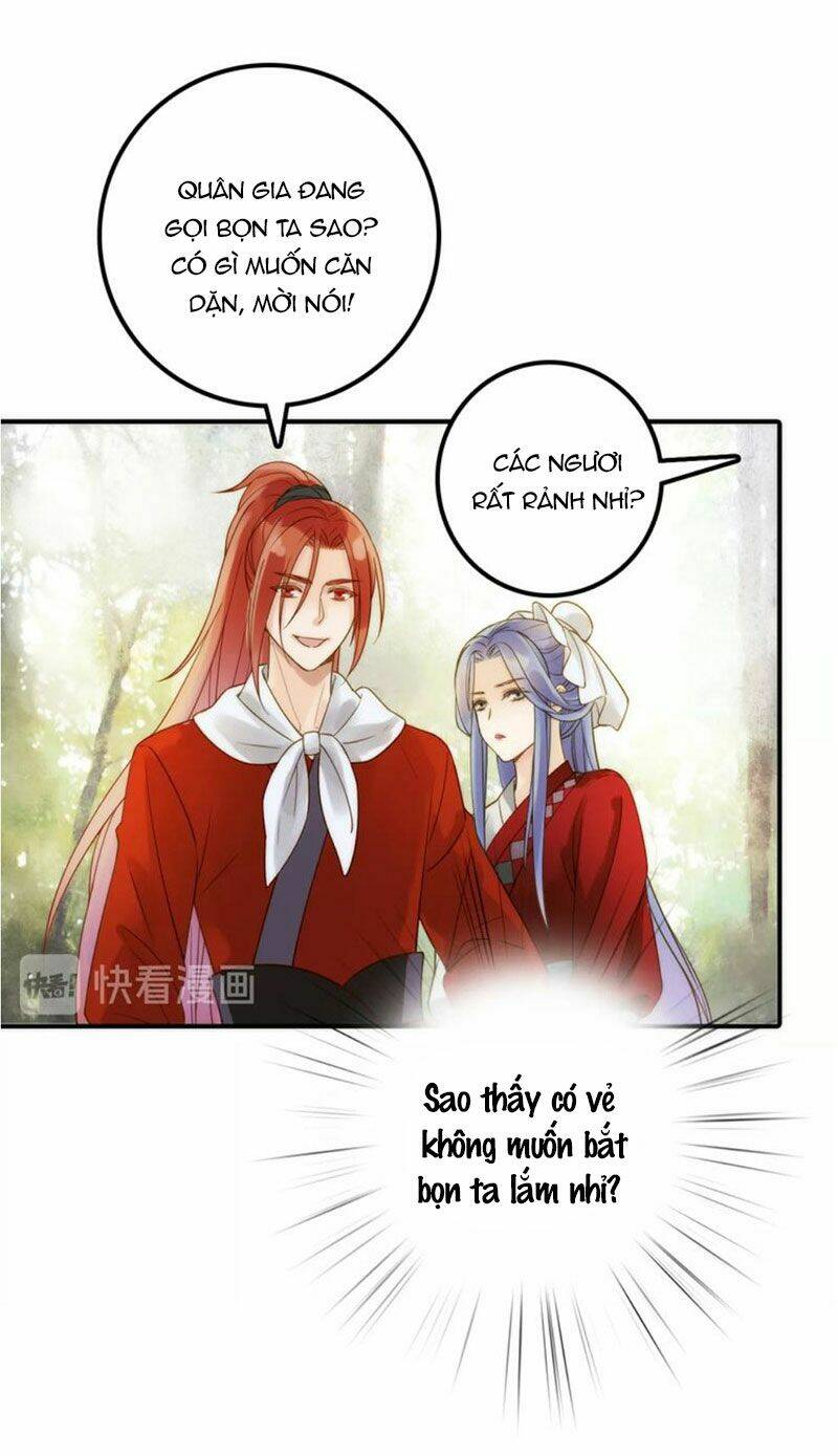 Cướp Chàng Vợ Về Đón Năm Mới: Chapter 42