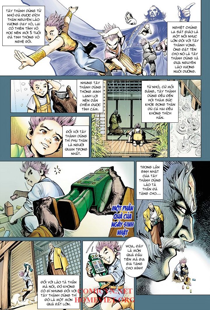 Hỏa Vân Tà Thần 1: Chapter 2