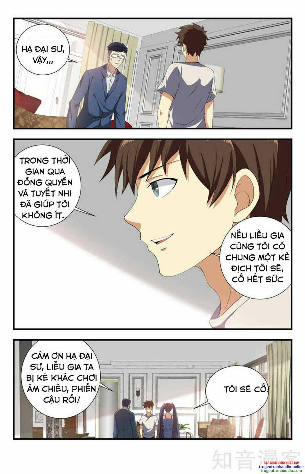 Long Ẩn Giả: Chapter 83