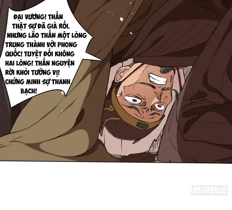 Đường Dần Tại Dị Giới 2: Chapter 2