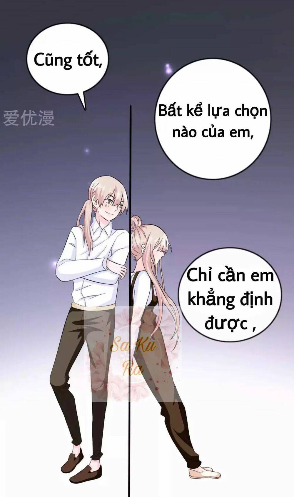 Tôi Vốn Dĩ Bị Bệnh Kiều: Chapter 38