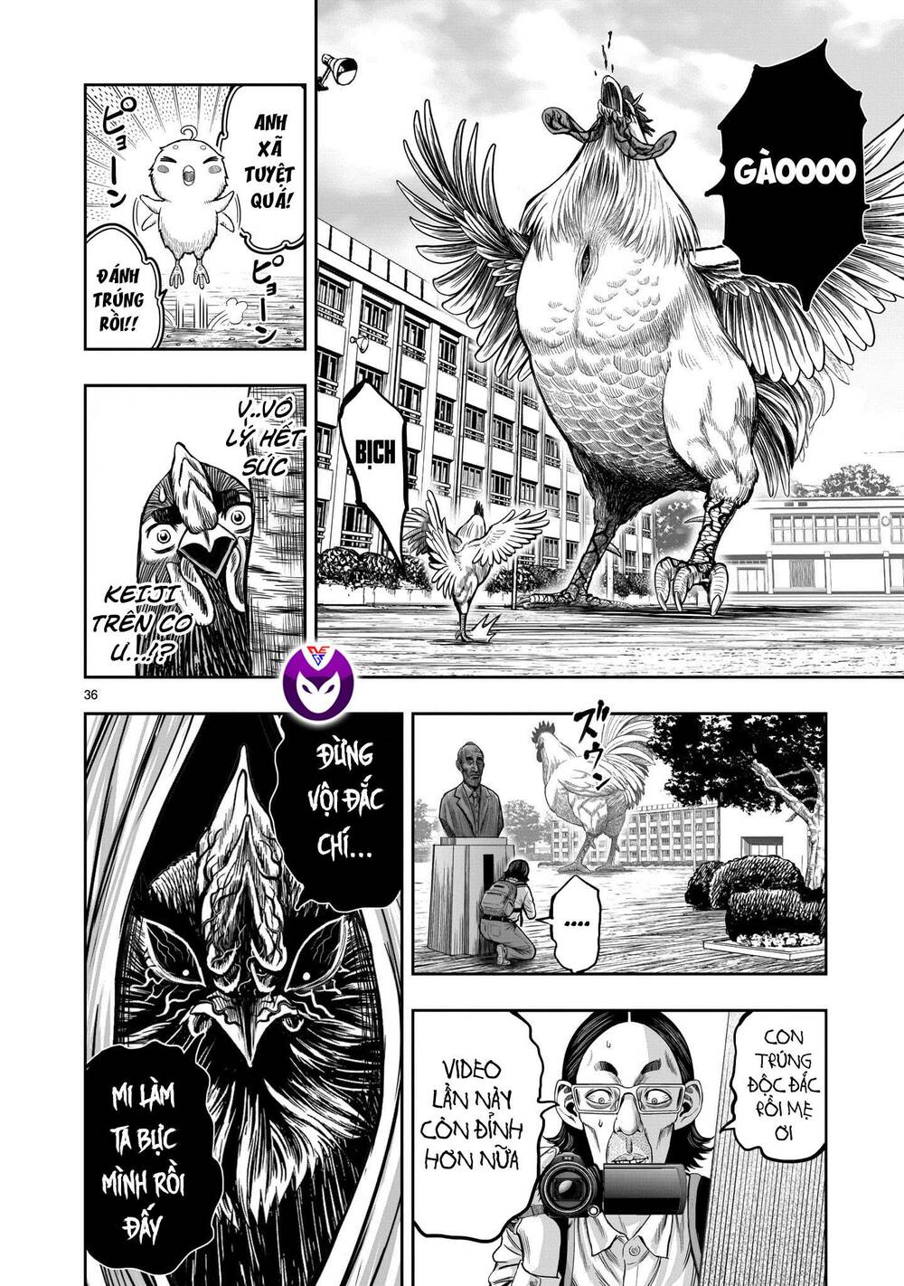Cự Kê Chiến Ký: Chapter 11