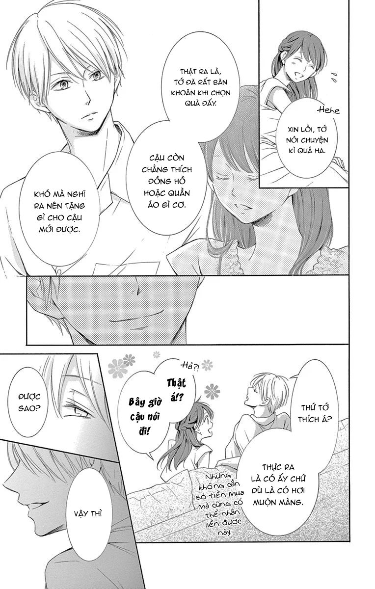 Watashi Wa Tensai O Katte Iru: Chapter 17