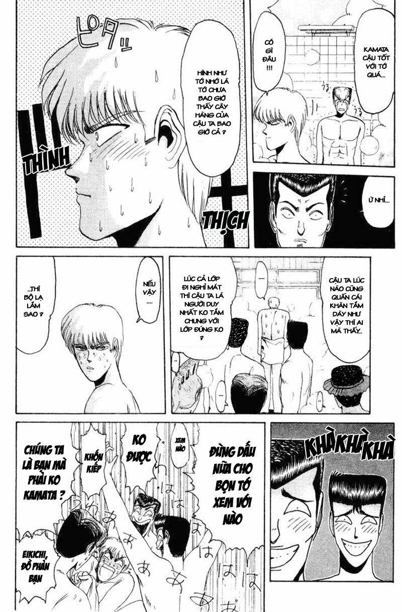 Shonan Junai Gumi: Chapter 32