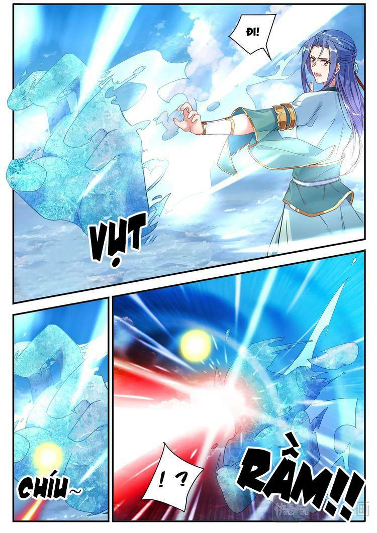 Lục Tích Chi Mộng Yểm Cung: Chapter 25