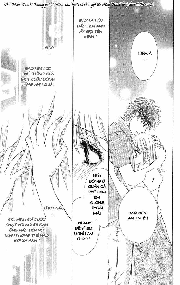 Yoru Cafe: Chapter 12