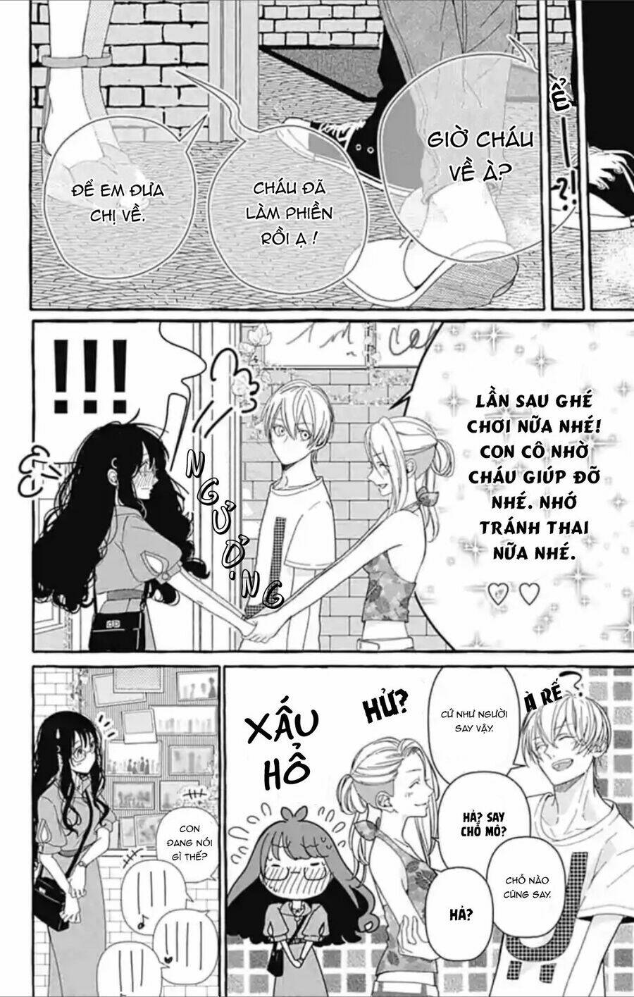 Ikenai Koto, Shiyo?: Chapter 15