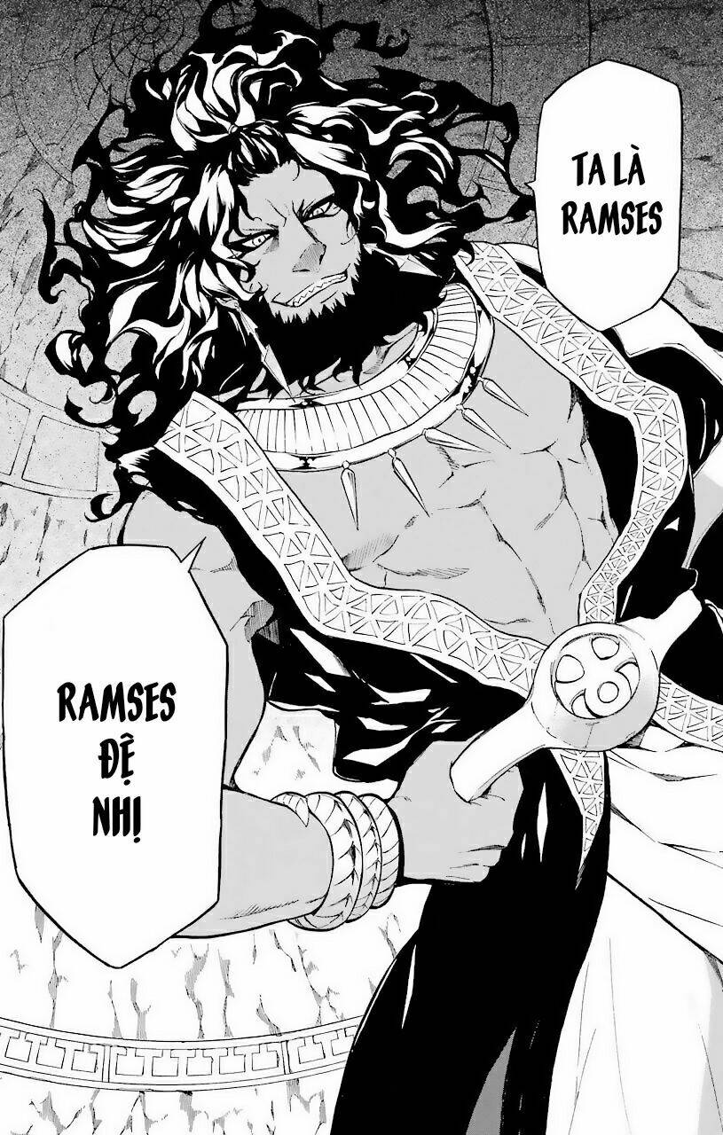 Great Priest Imhotep: Chapter 22