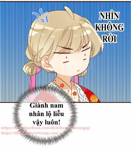 Bạn Trai Tôi Là Cẩm Y Vệ 2: Chapter 57