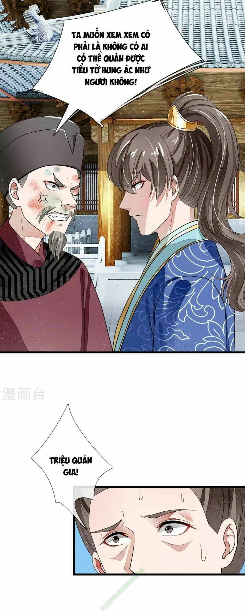 Đệ Nhất Hoàn Khố: Chapter 2