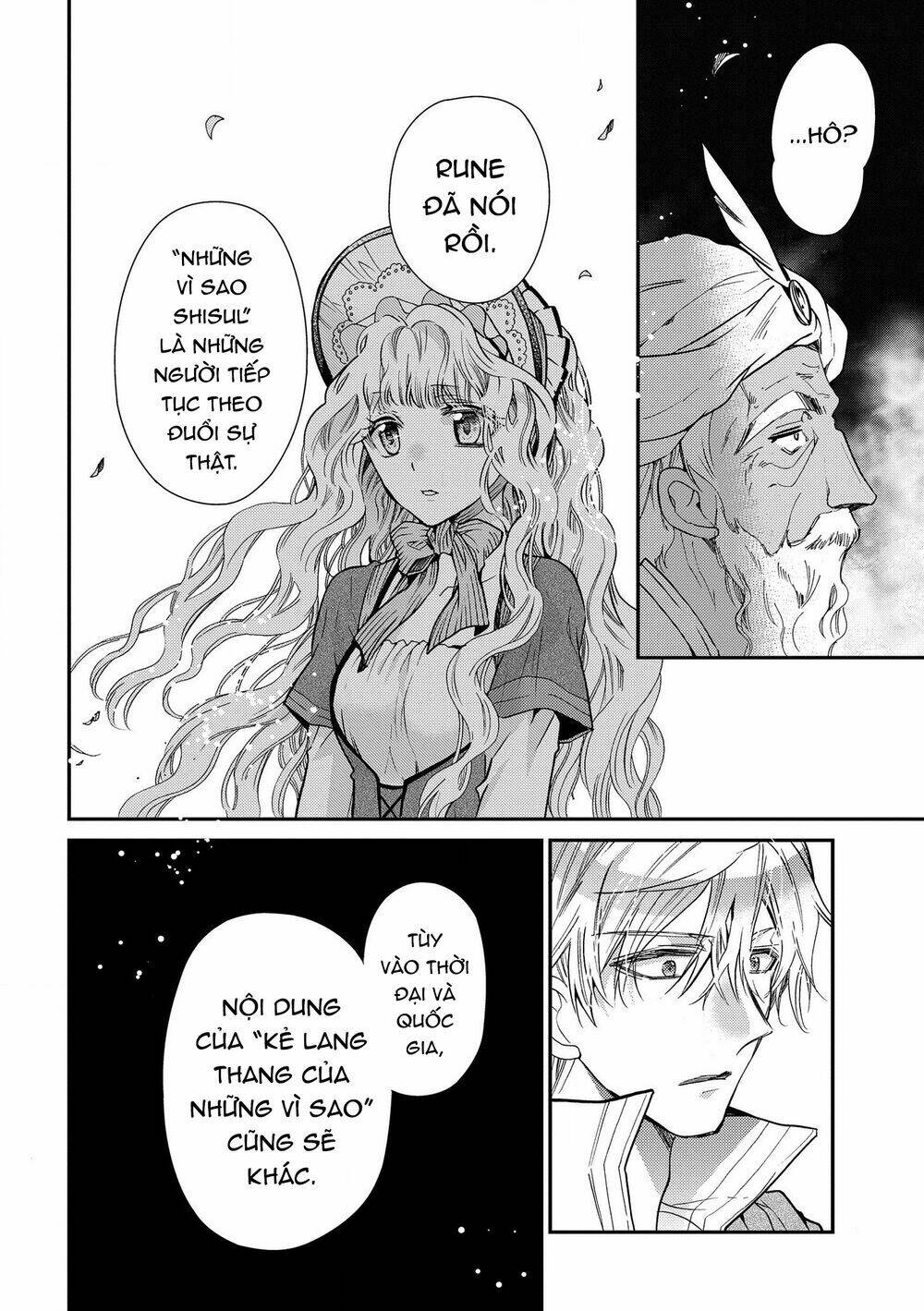 Nàng Công Chúa Của Sách: Chapter 18